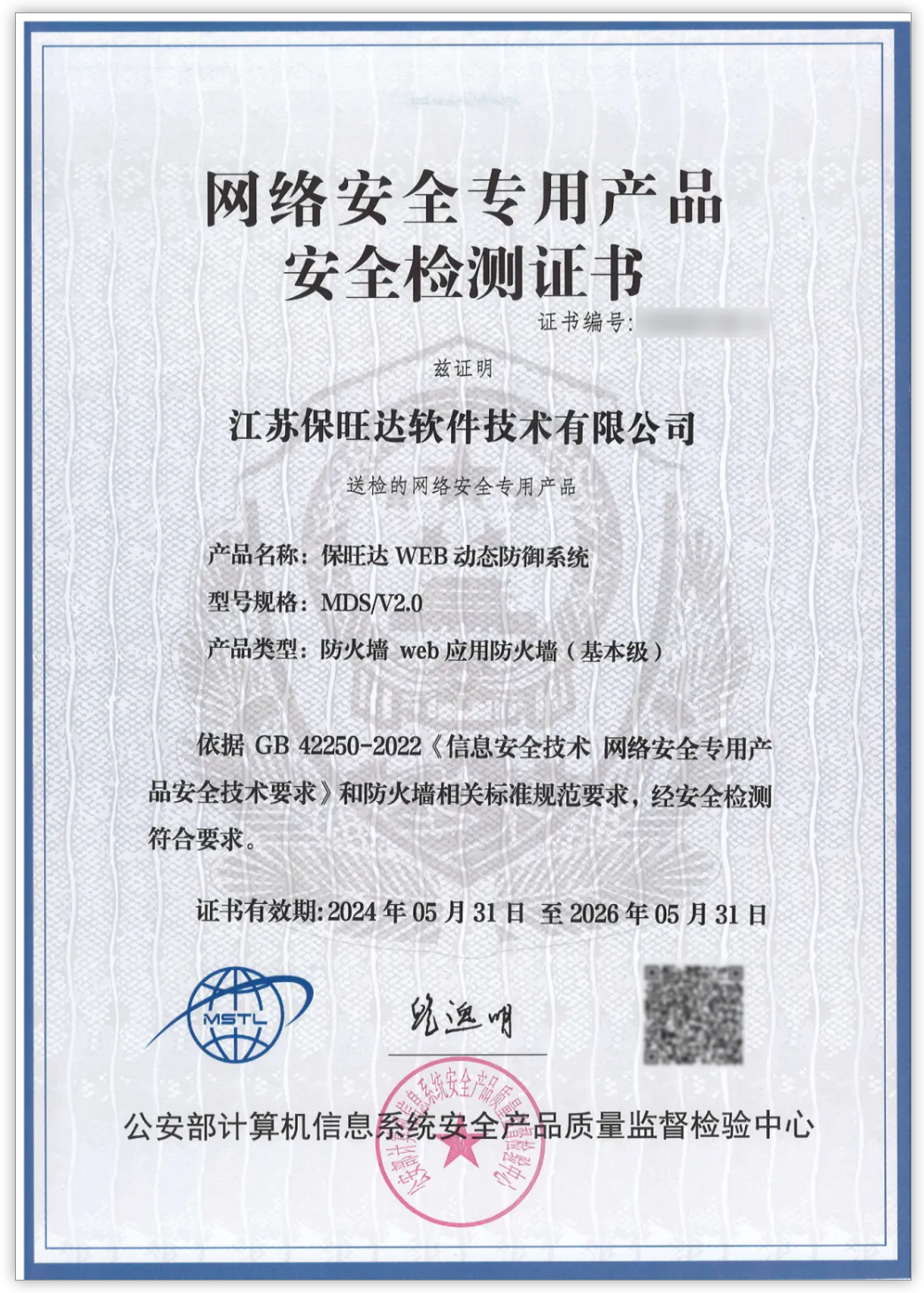 1718086553154209.png image.png