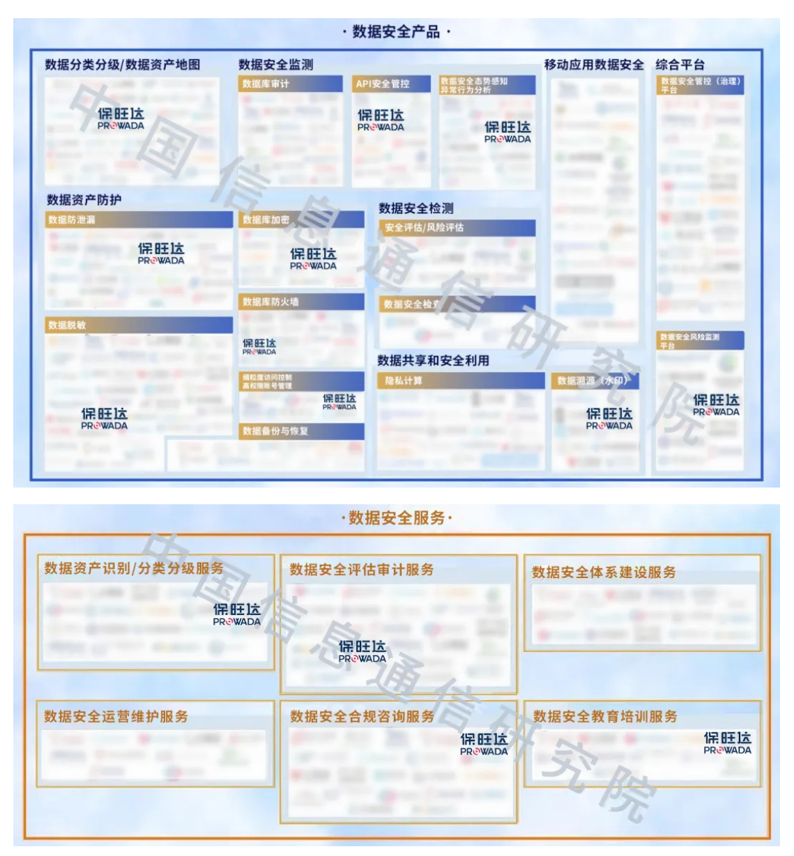 1729502413589339.png image.png