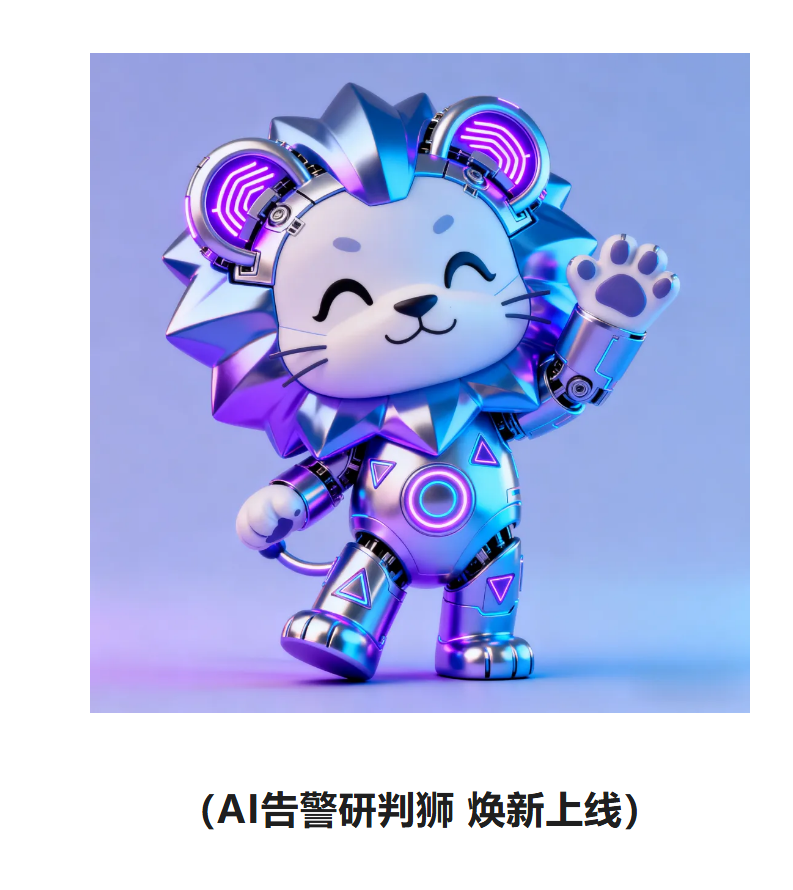 1758768783341675.png image.png
