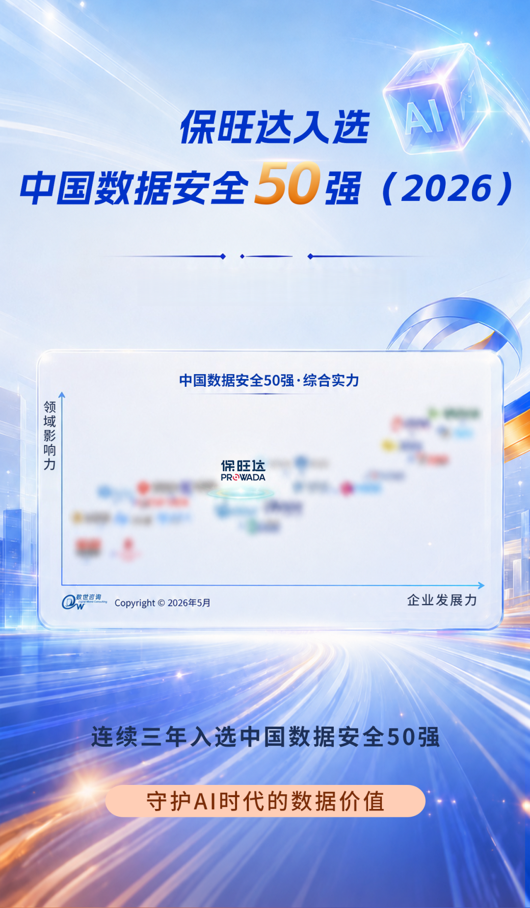 1780453009306213.png image.png